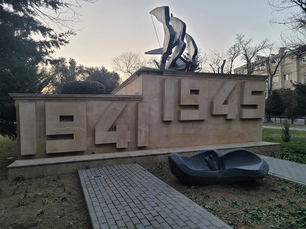 1941-1945