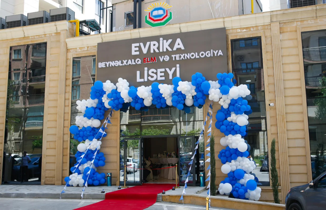 Evrika Elm və Texnologiya Liseyi